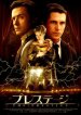 ϲBEST ڽð ްޥި [DVD]