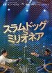 ޯ$صȱ [DVD]
