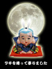 bunny-fukusuke.jpg